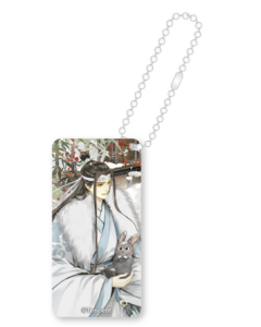 Grandmaster of Demonic Cultivation - Lan Wangji - Winter Season Series - Domino Keychain - 6cm