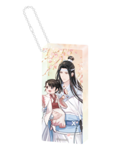 Grandmaster of Demonic Cultivation - Lan Wangji - Wu Wang Version - Domino Keychain - 6cm