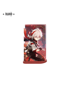 Genshin Impact - Acrylic Ornament with Glitter / Quicksand Effect - Kaedehara Kazuha - 110x65mm