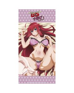 Highschool DXD new Towel Rias on bed