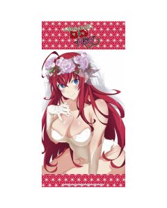 Highschool DXD new Towel Wedding Rias