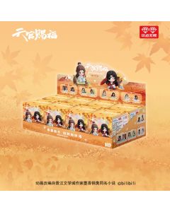 Heaven Official’s Blessing - Four Season Companion Series - 8pc Display Set - 9cm