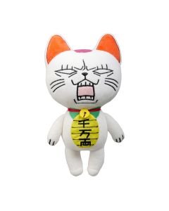 Dan Da Dan - Plush Toy - Turbo Granny - 4 different designs - 23cm