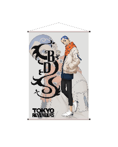 Tokyo Revengers - Hakkai - Wallscroll - 90x60cm