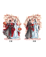 Grandmaster of Demonic Cultivation - Wei Wuxian & Lan Wangji - Double-sided Acrylic Standee - 23cm