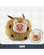 Genshin Impact Plush Figure: Hilichurl 11cm