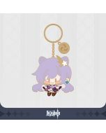 Genshin Impact - Enamel Metal Keychain - Keqing