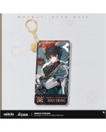 Honkai: Star Rail Character Keychain - Dan Heng